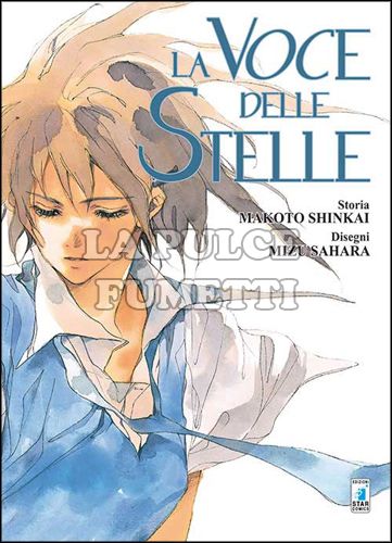 MUST #    57 - LA VOCE DELLE STELLE